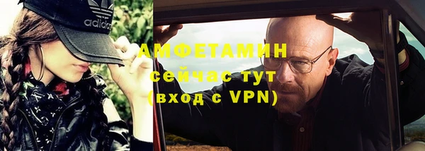 скорость mdpv Алзамай