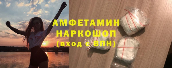 скорость mdpv Алзамай