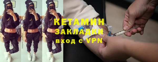гашишное масло Армянск