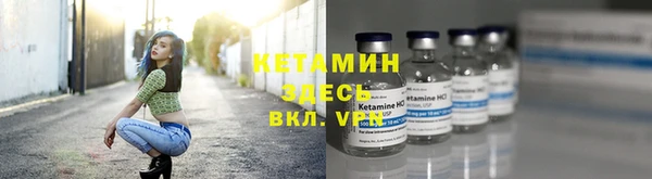 ECSTASY Алексин