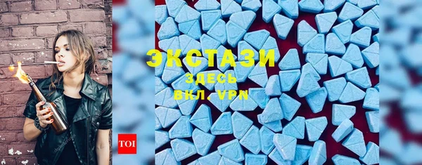 PSILOCYBIN Арсеньев