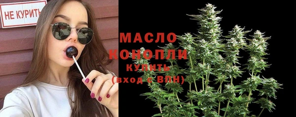 PSILOCYBIN Арсеньев