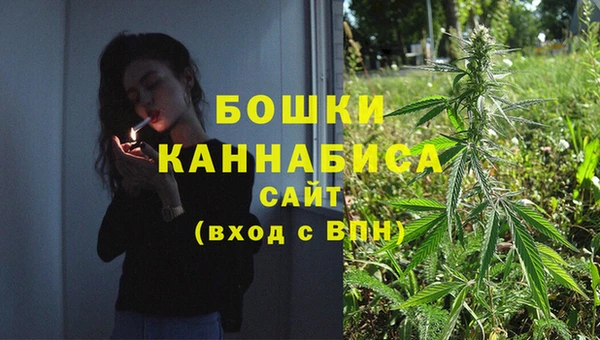 гашишное масло Армянск