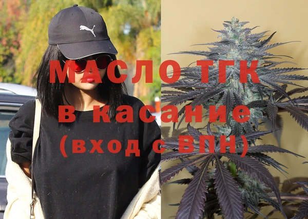 ECSTASY Алексин