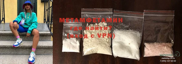 PSILOCYBIN Арсеньев