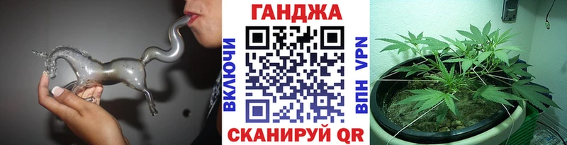 Марихуана MAZAR  закладка  площадка наркотические препараты  Колпашево  kraken  